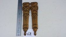 V1. anciennes garnitures d'occasion  Saint-Just-Saint-Rambert