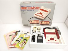 Console Nintendo Famicom NES HVC-001 mesmo número de série caixa manual excelente+, usado comprar usado  Enviando para Brazil
