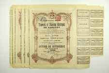 Compagnie tramways eclairages d'occasion  Paris XV