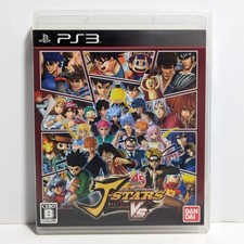 J-Stars Victory VS SONY PlayStation 3 PS3 2014 Bandai Japão Importado comprar usado J-Stars Victory VS SONY PlayStation 3 PS3 2014 Bandai Japão Importado comprar usado  Enviando para Brazil