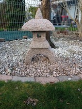 Japanische gartenlaterne grani gebraucht kaufen  Augsburg