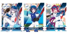 Presale set 2025 for sale  Azusa