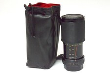 Vivitar 200mm 4.5 usato  Modena