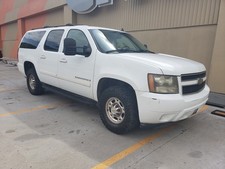 2007 suburban 4x4 for sale 2007 suburban 4x4 for sale Laredo
