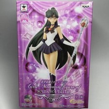 Sailor moon girls d'occasion  Expédié en Belgium
