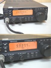 kenwood ts 50 d'occasion kenwood ts 50 d'occasion Expédié en Belgium