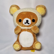Official san rilakkuma for sale  MANCHESTER