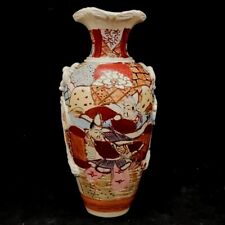 Japanese satsuma ware for sale  ROMFORD