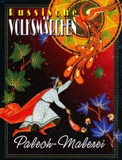 Russische volksmärchen illust gebraucht kaufen  Leipzig