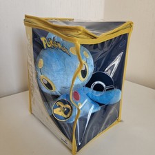 Peluche manaphy ans d'occasion  Courtry