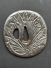 Tsuba garde sabre d'occasion  Strasbourg-
