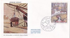 1er jour timbrée d'occasion  Bourg-de-Péage