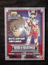 Saint seiya bandai usato Saint seiya bandai usato  Rivoli