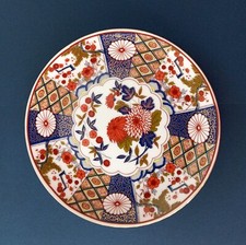 Japanese imari plate for sale  MANCHESTER