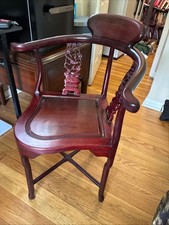 Chinese rosewood corner for sale  Hampton
