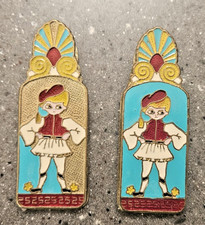 2pk vintage double for sale  Silver City