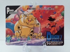 Carte dragon ball d'occasion  Strasbourg-