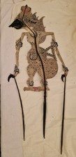 Marionnette ombre indonésienn d'occasion  Nice-