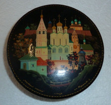 Beautiful russian circular d'occasion  Expédié en Belgium