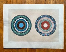 Xilografia antiche decorazioni usato  Torino