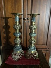 Vtg persian japanese for sale  Coeburn