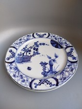 Assiettes plates faïence d'occasion  Septèmes-les-Vallons