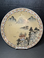 Vntg asian bombay for sale  Washington