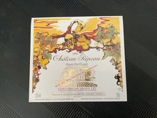Etiquette chateau ripeau d'occasion  Nantes-