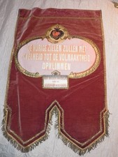 Ancienne bannière religieuse d'occasion  Genouillac
