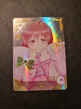 Yukiko hagiwara the usato  Grottammare