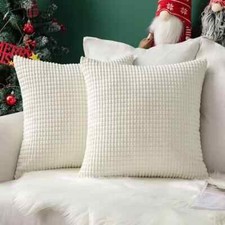 Miulee set cushion for sale  WELWYN GARDEN CITY