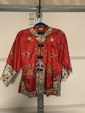 Vintage chinese women for sale  Sunnyvale