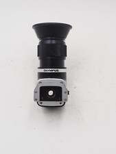 Olympus varimagni right for sale  Milford
