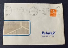 Norvegia norge 1961 usato  Spedire a Italy