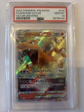 Psa charizard vstar for sale  Ireland