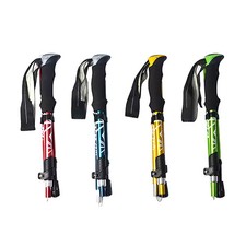 Nordic walking telescopic for sale  EDINBURGH
