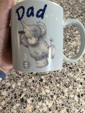 Elephant dad mug for sale  NUNEATON