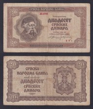 Banconota serbia occupazione usato  Chieri