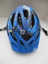 Giro xar adult for sale  DERBY
