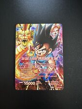 Dragon ball son usato Dragon ball son usato  Vignate