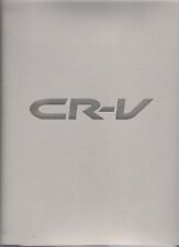 Honda 2002 market for sale Honda 2002 market for sale  UK