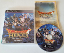dragon quest heroes d'occasion dragon quest heroes d'occasion  Plan-d'Orgon