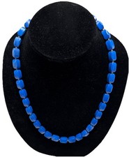 Antique russian blue for sale  Northbrook