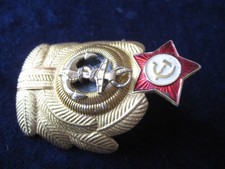 Vintage soviet russian for sale  LOUGHBOROUGH