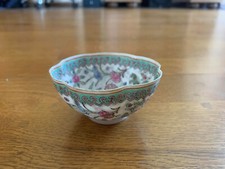 Oryginalna Chińska porcelana, mała miska 30-to letnia  na sprzedaż  PL