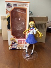 Megahouse sailor moon d'occasion  Expédié en Belgium