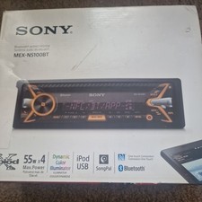 sony mex bt3900u for sale sony mex bt3900u for sale PRESCOT