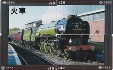 Eisenbahn dampflok train gebraucht kaufen  Hagen