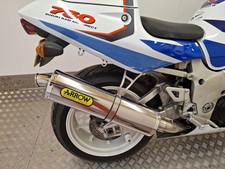 51mm slip motorcycle for sale  MANCHESTER