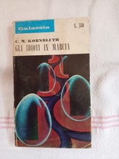 C.m.kornbluth gli idioti usato  San Cassiano
